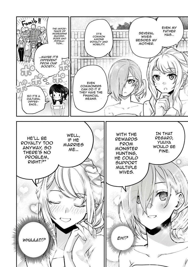 I Got A Cheat Ability In A Different World And Became Extraordinary Even In The Real World 35b 9