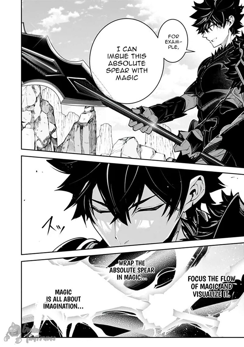 I Got A Cheat Ability In A Different World And Became Extraordinary Even In The Real World 37a 9