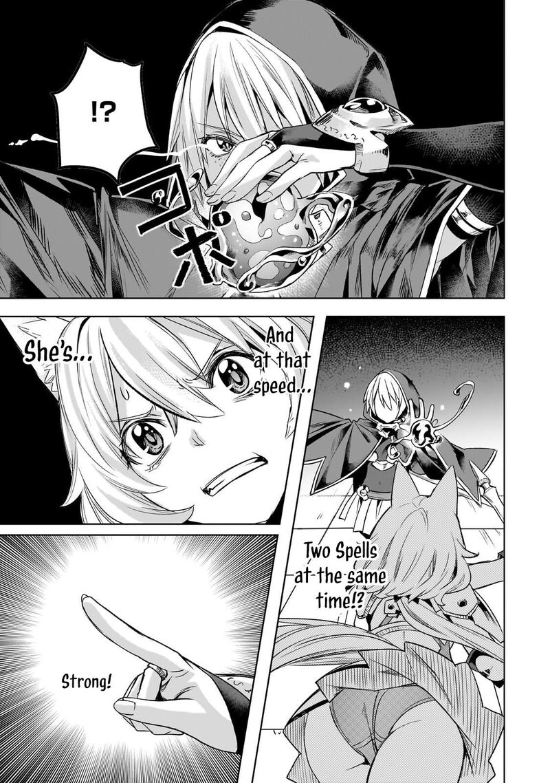 I Have A Slow Living In Different World I Wish 63 12