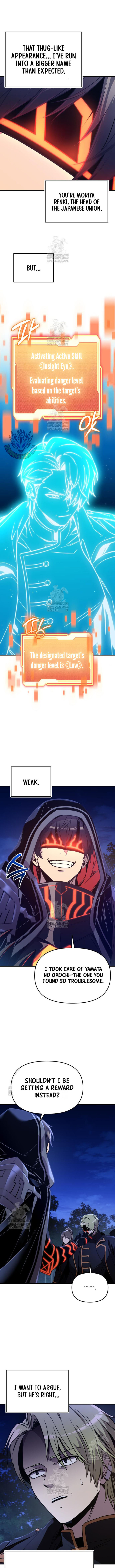 I Obtained A Mythic Item 162 6