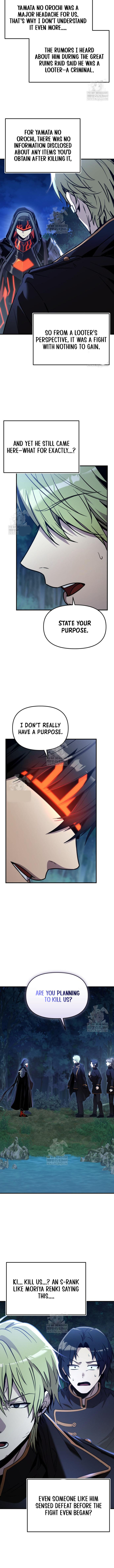 I Obtained A Mythic Item 162 7