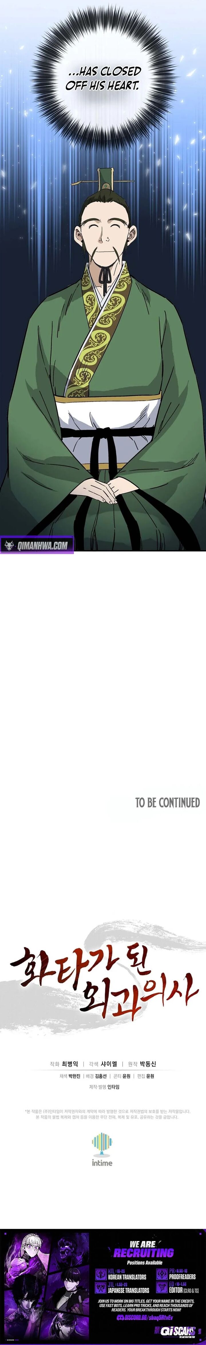 I Reincarnated As A Legendary Surgeon 194 16