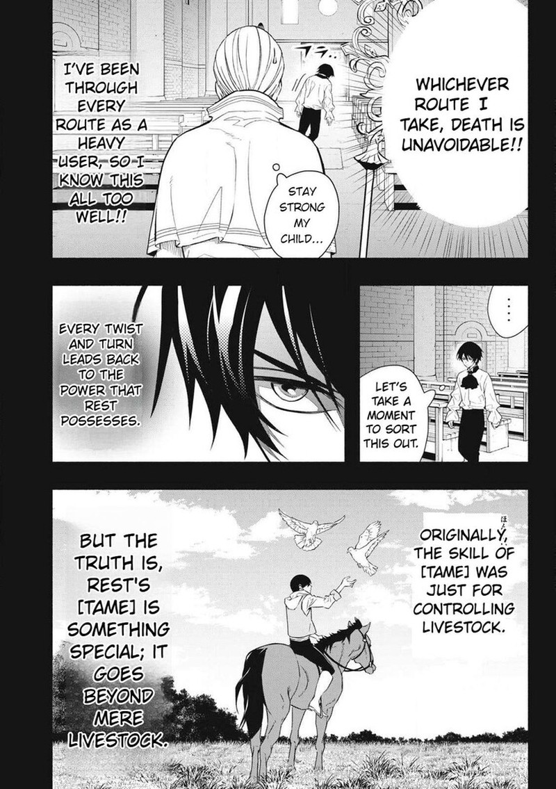 I Reincarnated As A Villainous Noble Who Died In The Mid Game 1 11