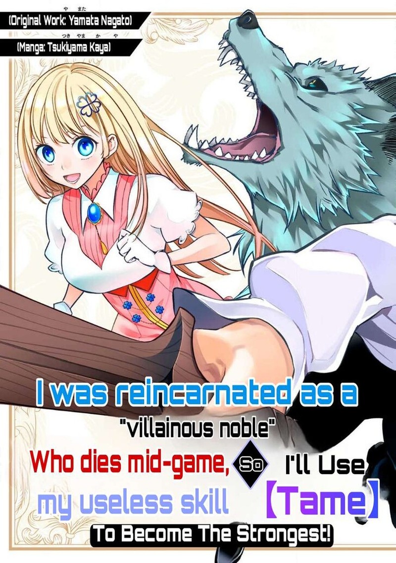 I Reincarnated As A Villainous Noble Who Died In The Mid Game 1 5