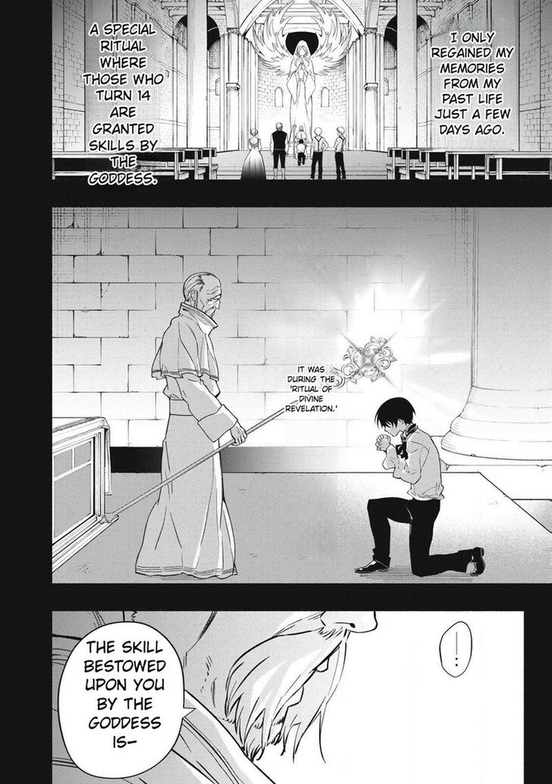 I Reincarnated As A Villainous Noble Who Died In The Mid Game 1 7