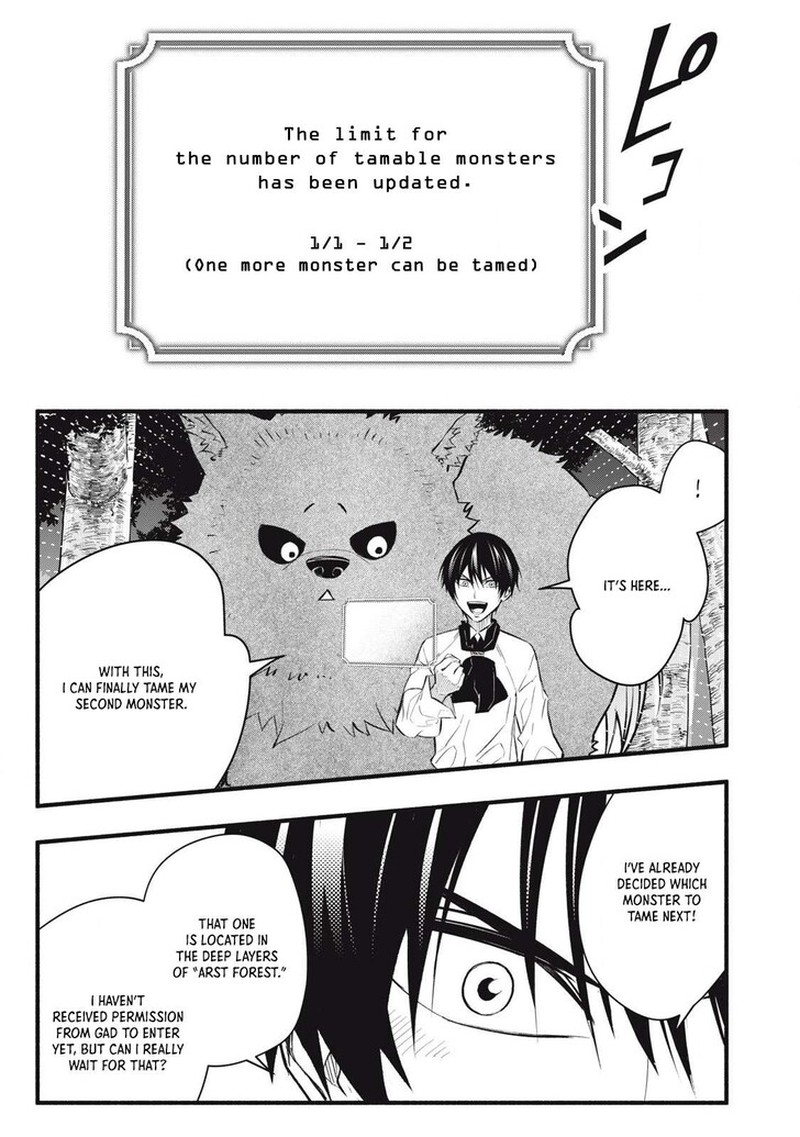 I Reincarnated As A Villainous Noble Who Died In The Mid Game 11 17