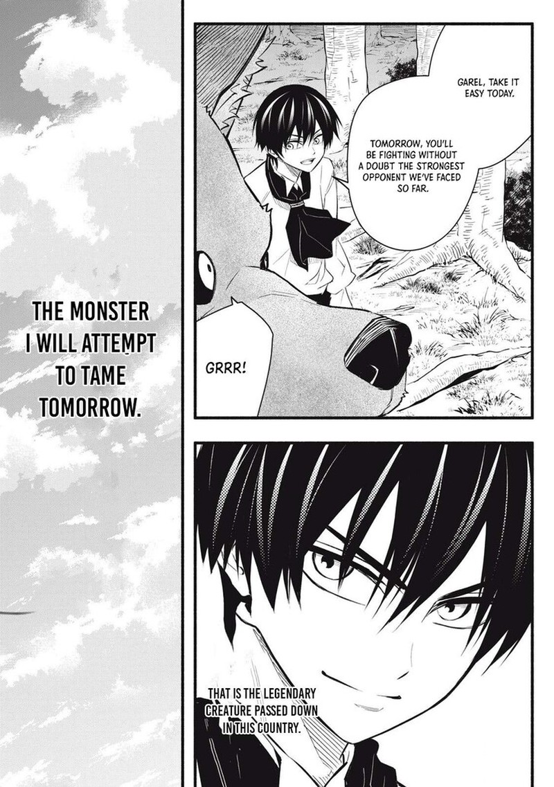 I Reincarnated As A Villainous Noble Who Died In The Mid Game 11 18