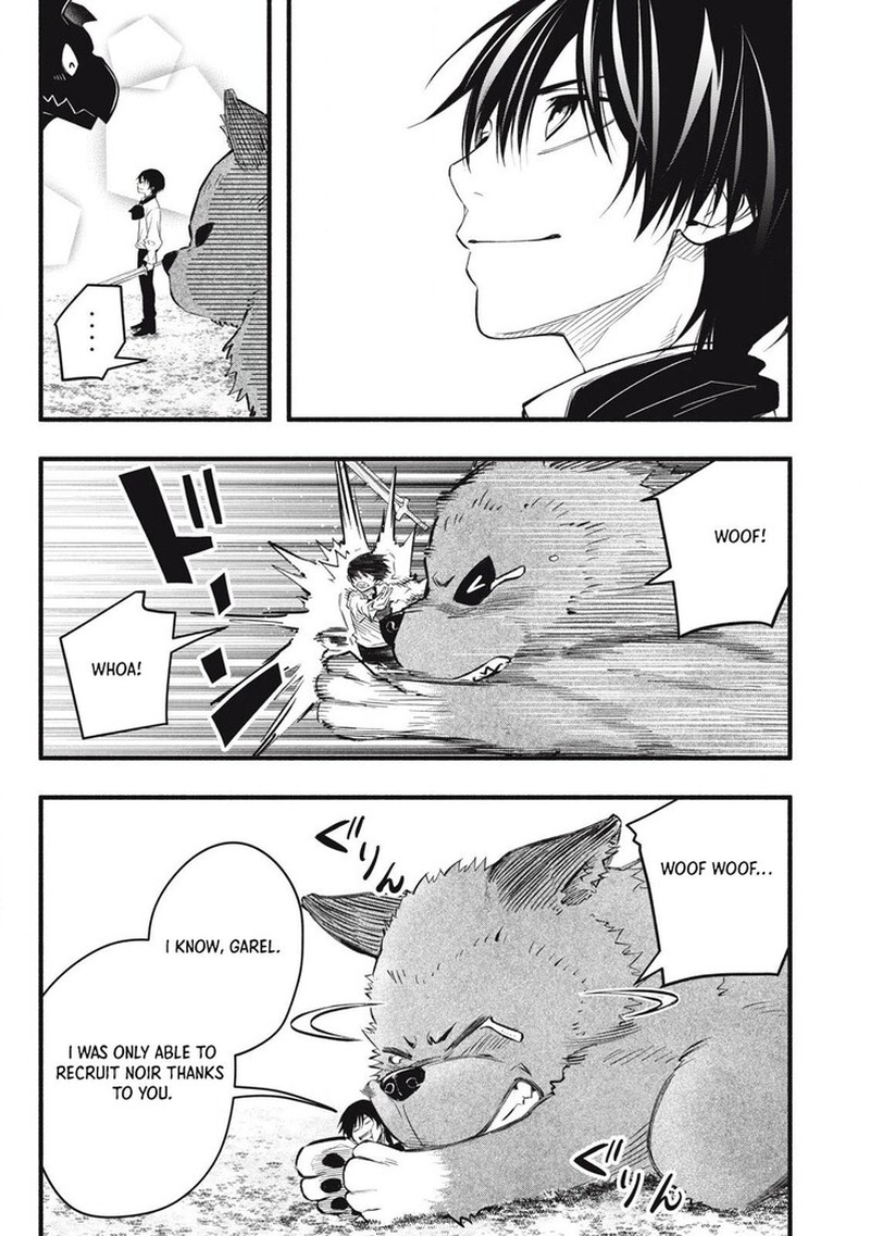 I Reincarnated As A Villainous Noble Who Died In The Mid Game 15 17