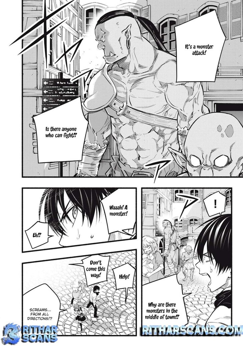 I Reincarnated As A Villainous Noble Who Died In The Mid Game 18 8