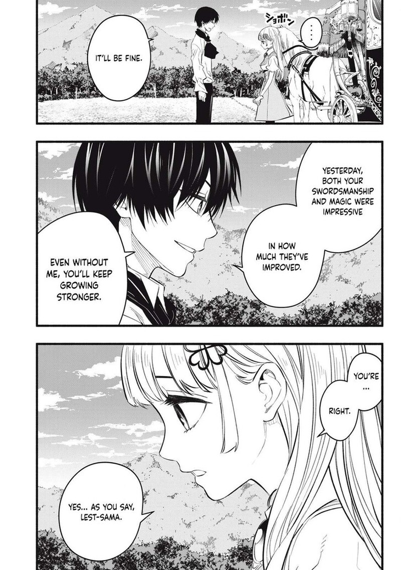 I Reincarnated As A Villainous Noble Who Died In The Mid Game 19 12