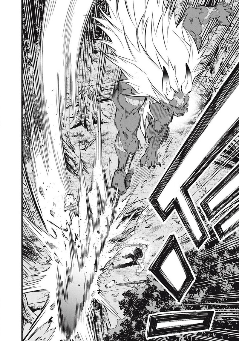 I Reincarnated As A Villainous Noble Who Died In The Mid Game 20 14