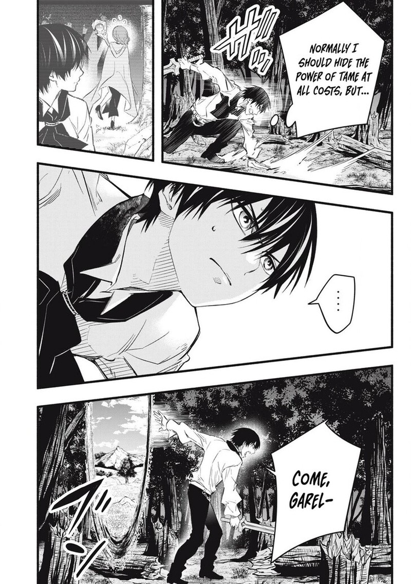 I Reincarnated As A Villainous Noble Who Died In The Mid Game 20 18