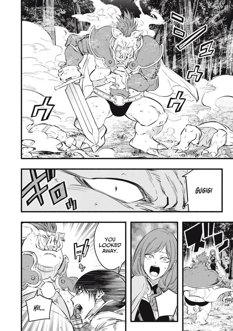 I Reincarnated As A Villainous Noble Who Died In The Mid Game 20 8