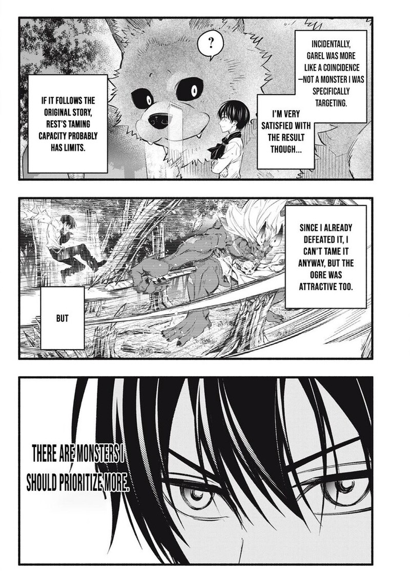 I Reincarnated As A Villainous Noble Who Died In The Mid Game 22 11