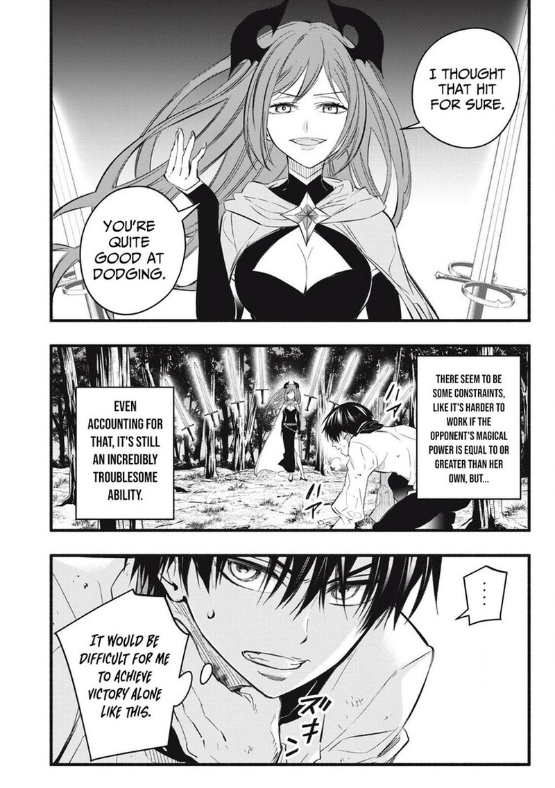 I Reincarnated As A Villainous Noble Who Died In The Mid Game 24 12