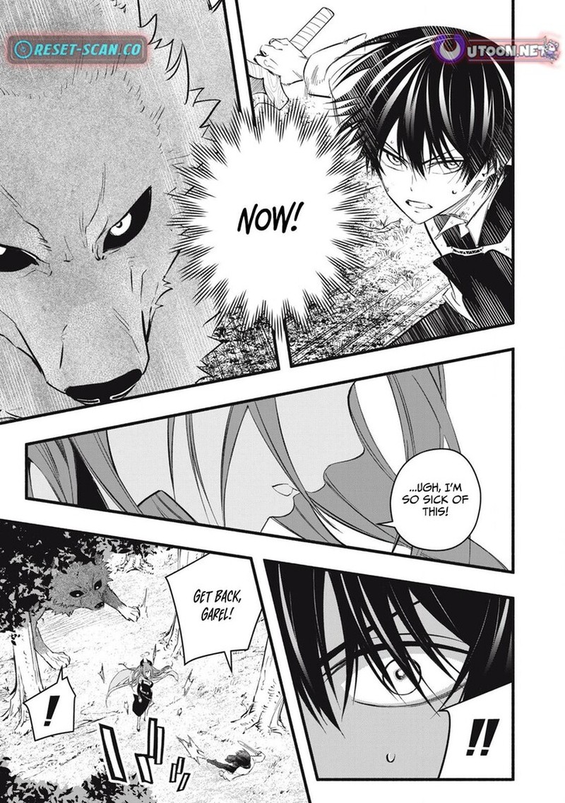 I Reincarnated As A Villainous Noble Who Died In The Mid Game 25 15