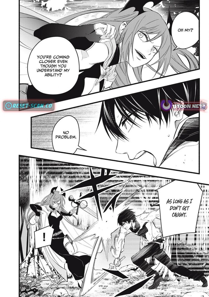 I Reincarnated As A Villainous Noble Who Died In The Mid Game 25 4