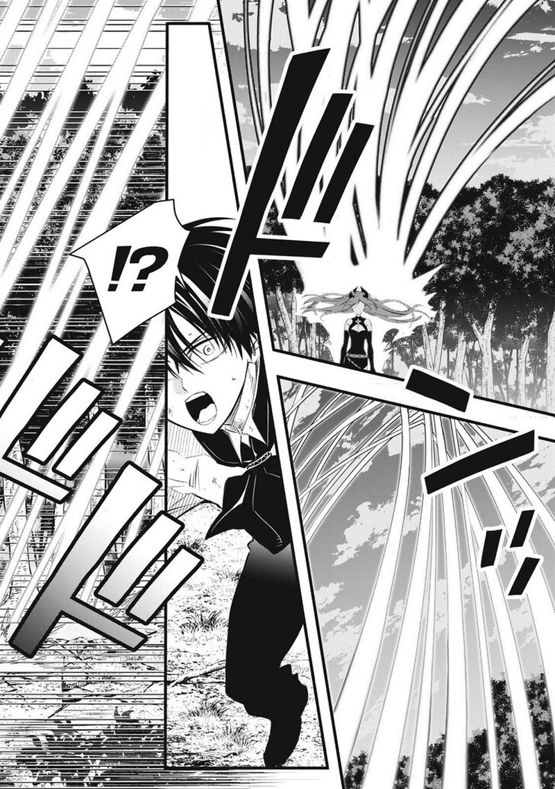 I Reincarnated As A Villainous Noble Who Died In The Mid Game 26 12