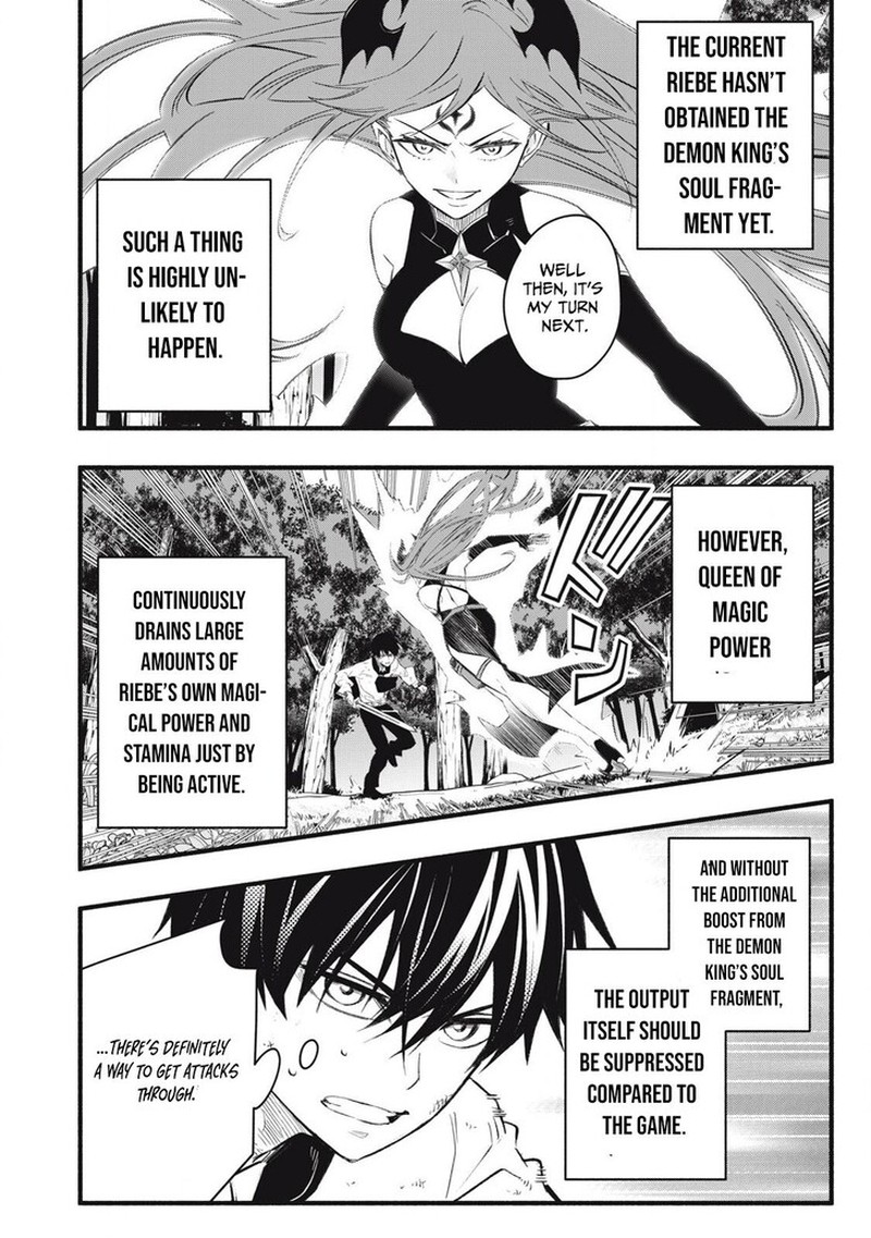 I Reincarnated As A Villainous Noble Who Died In The Mid Game 26 6