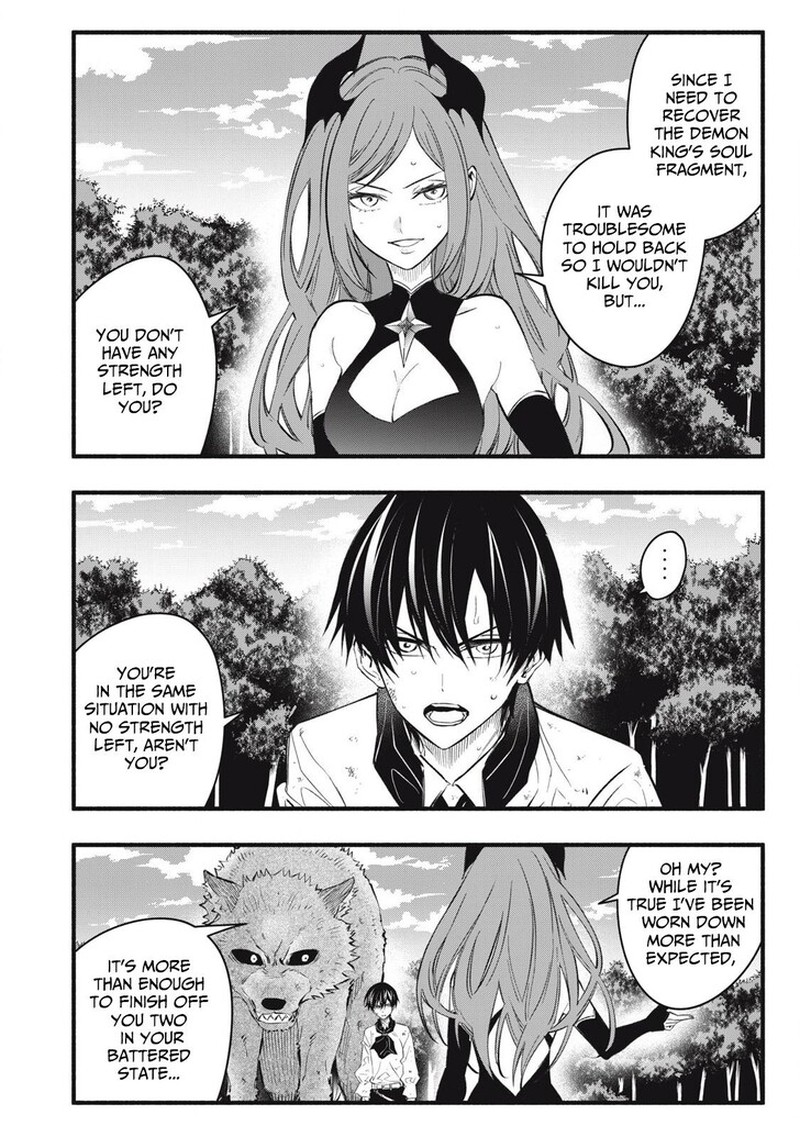 I Reincarnated As A Villainous Noble Who Died In The Mid Game 27 2