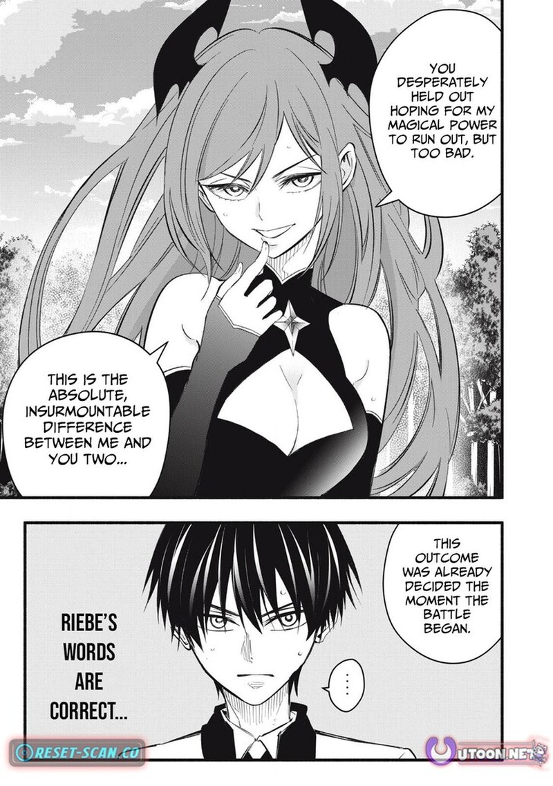 I Reincarnated As A Villainous Noble Who Died In The Mid Game 27 3