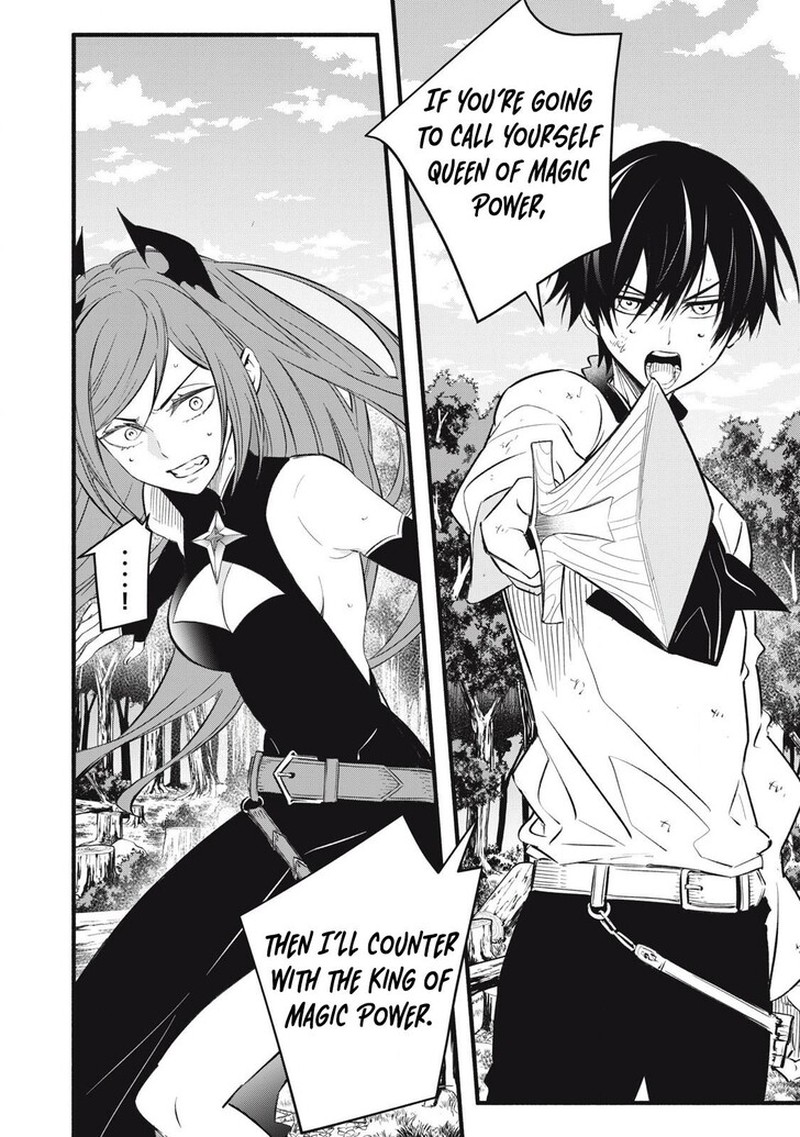 I Reincarnated As A Villainous Noble Who Died In The Mid Game 28 12