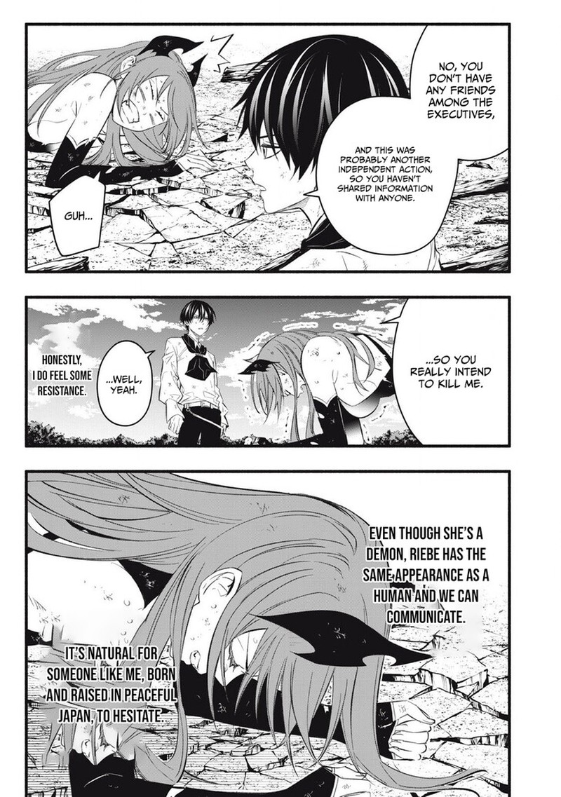 I Reincarnated As A Villainous Noble Who Died In The Mid Game 29 18