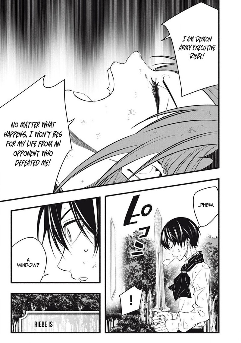 I Reincarnated As A Villainous Noble Who Died In The Mid Game 29 20