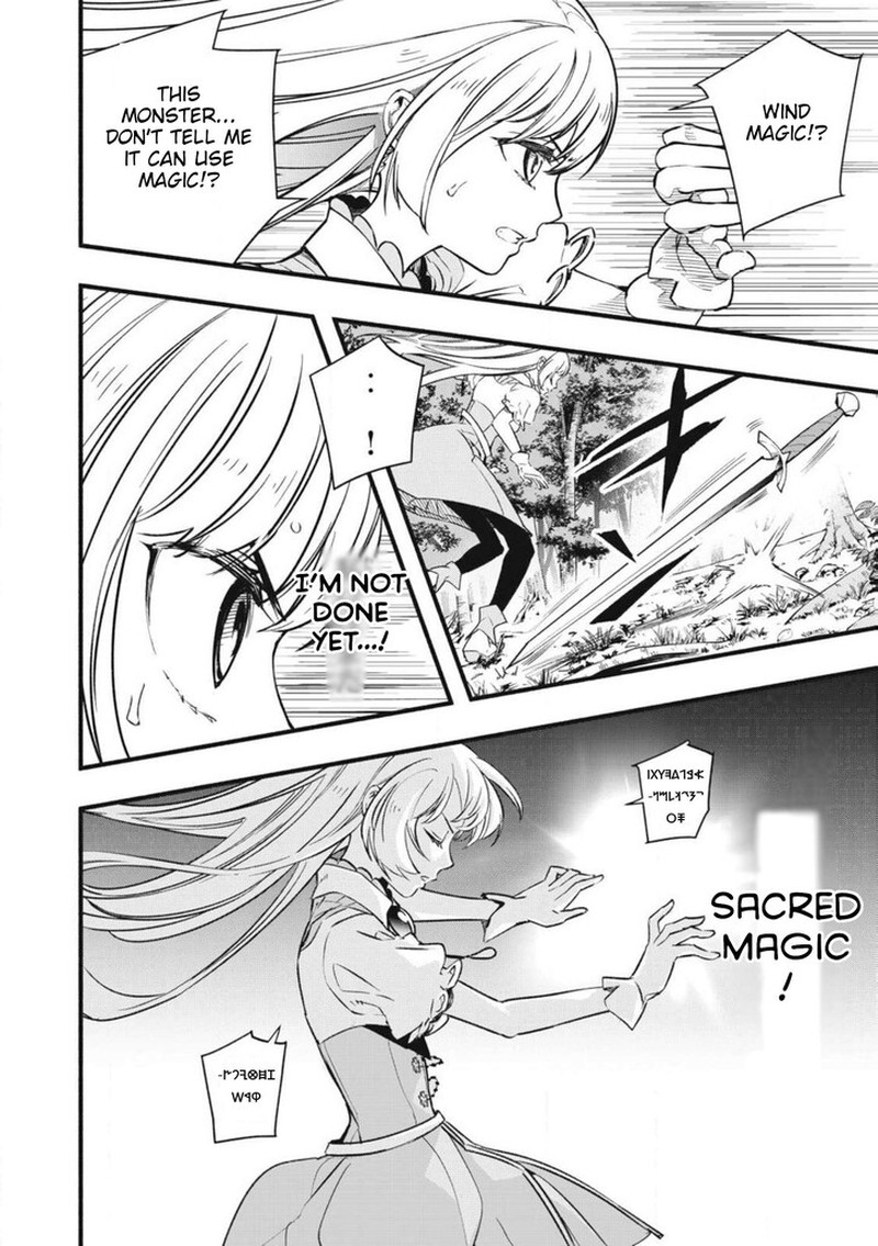 I Reincarnated As A Villainous Noble Who Died In The Mid Game 2b 14