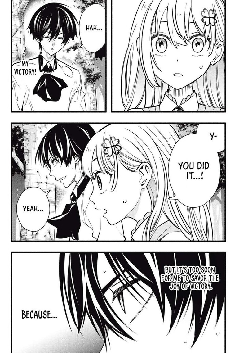 I Reincarnated As A Villainous Noble Who Died In The Mid Game 3 23