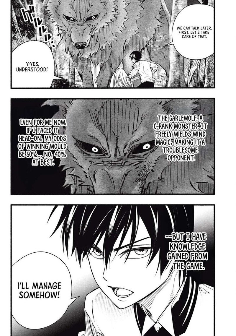 I Reincarnated As A Villainous Noble Who Died In The Mid Game 3 5