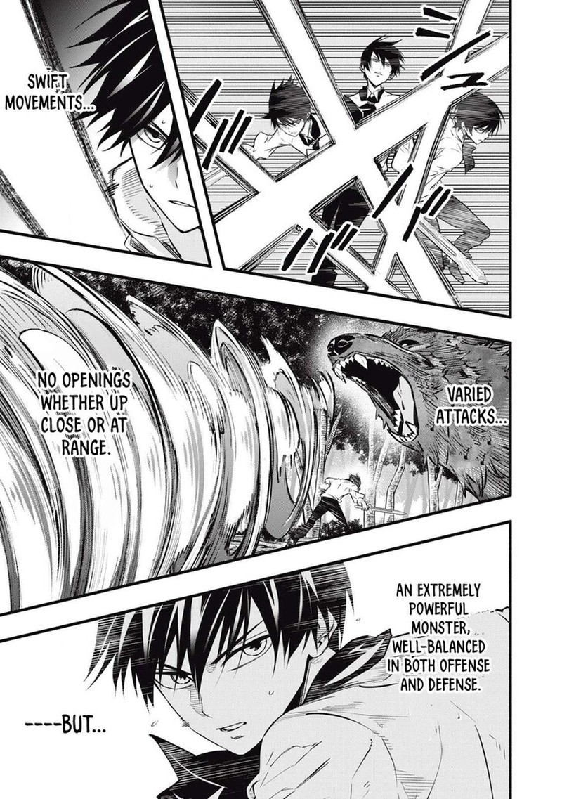 I Reincarnated As A Villainous Noble Who Died In The Mid Game 3 7