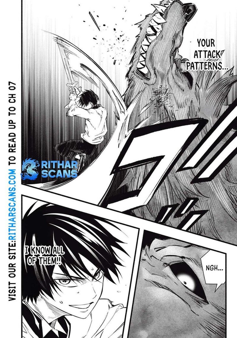 I Reincarnated As A Villainous Noble Who Died In The Mid Game 3 8