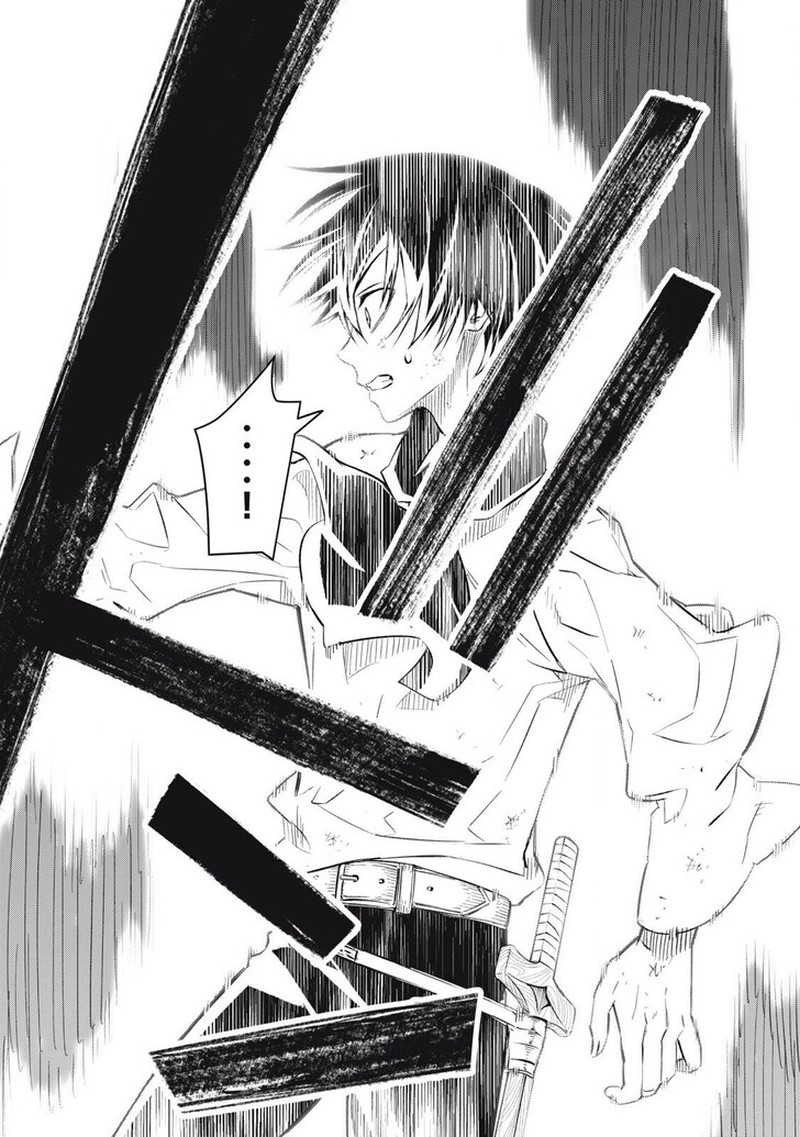 I Reincarnated As A Villainous Noble Who Died In The Mid Game 30 14