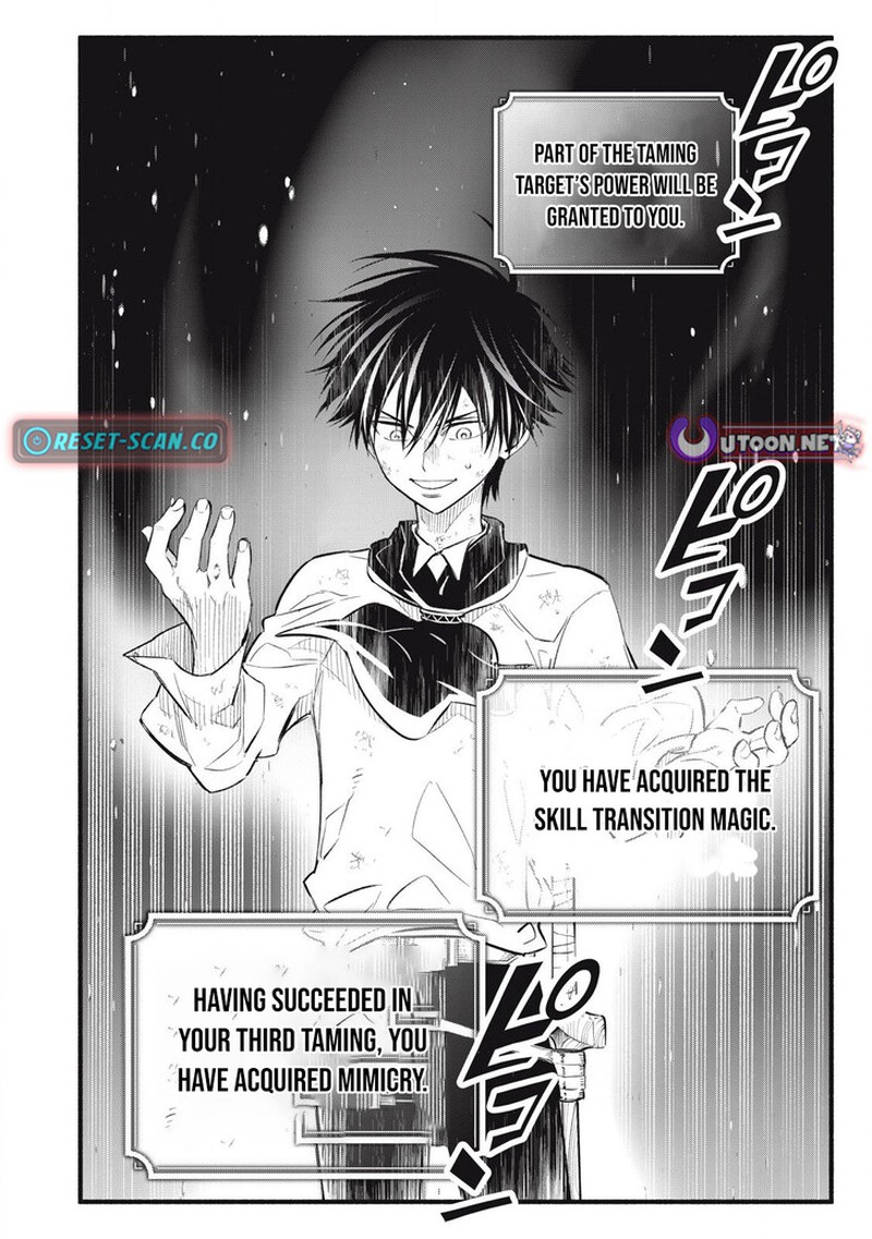 I Reincarnated As A Villainous Noble Who Died In The Mid Game 30 16