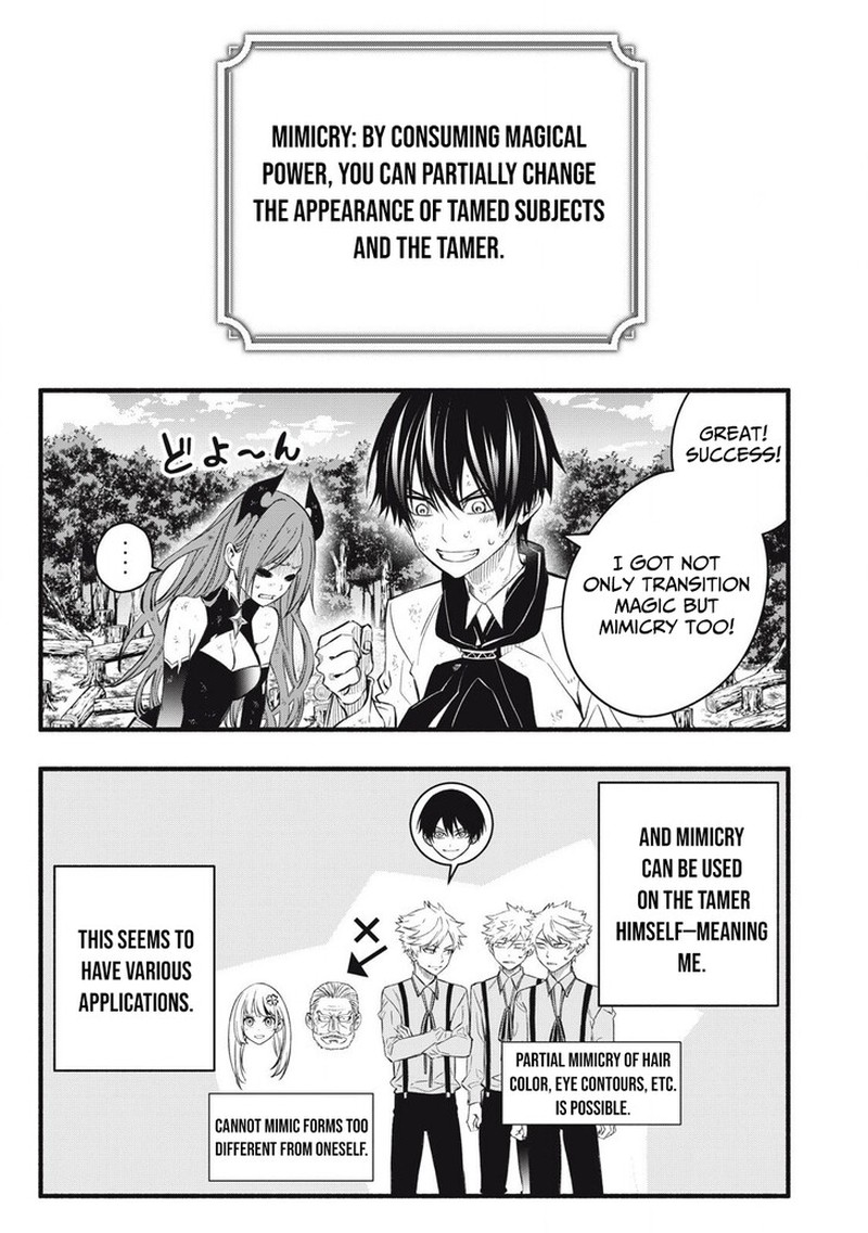 I Reincarnated As A Villainous Noble Who Died In The Mid Game 30 17