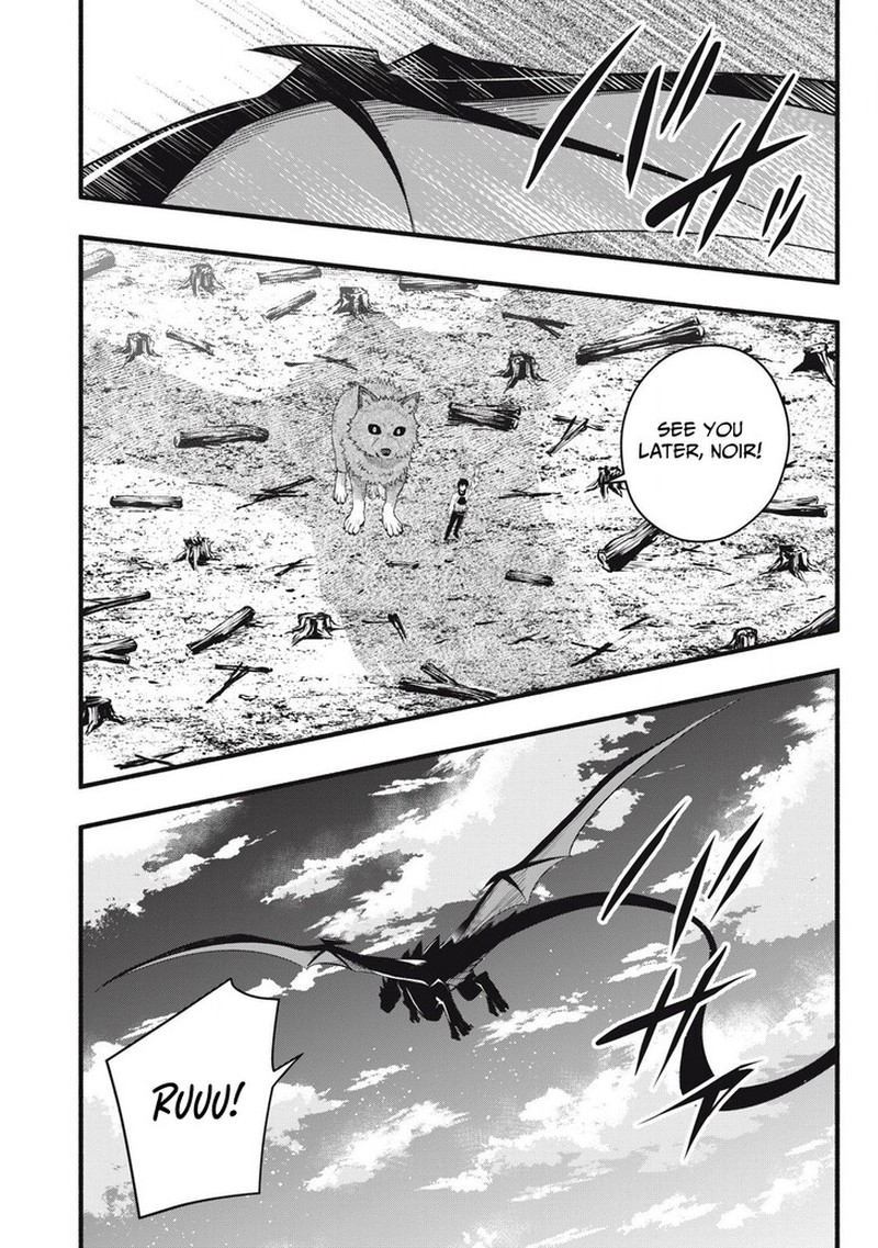 I Reincarnated As A Villainous Noble Who Died In The Mid Game 30 20