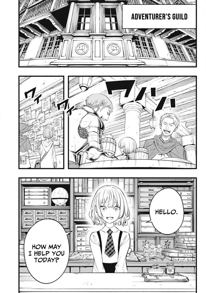 I Reincarnated As A Villainous Noble Who Died In The Mid Game 33 10