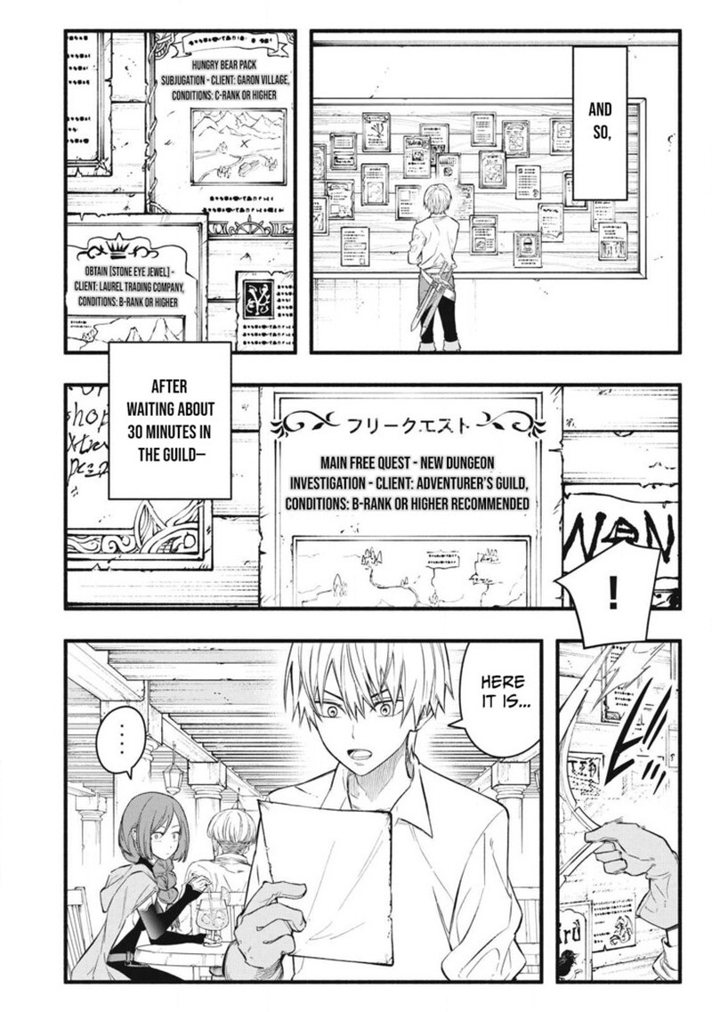 I Reincarnated As A Villainous Noble Who Died In The Mid Game 34 10