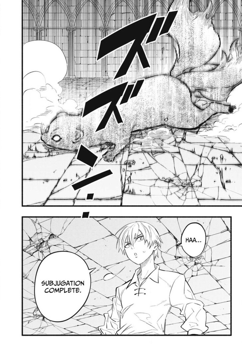 I Reincarnated As A Villainous Noble Who Died In The Mid Game 38 14