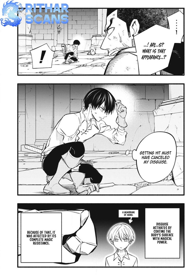 I Reincarnated As A Villainous Noble Who Died In The Mid Game 40 4