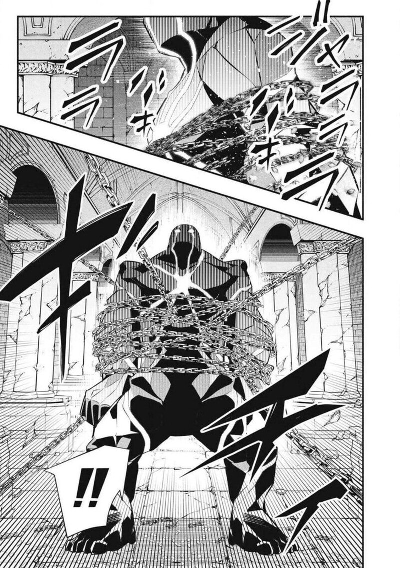 I Reincarnated As A Villainous Noble Who Died In The Mid Game 43 17