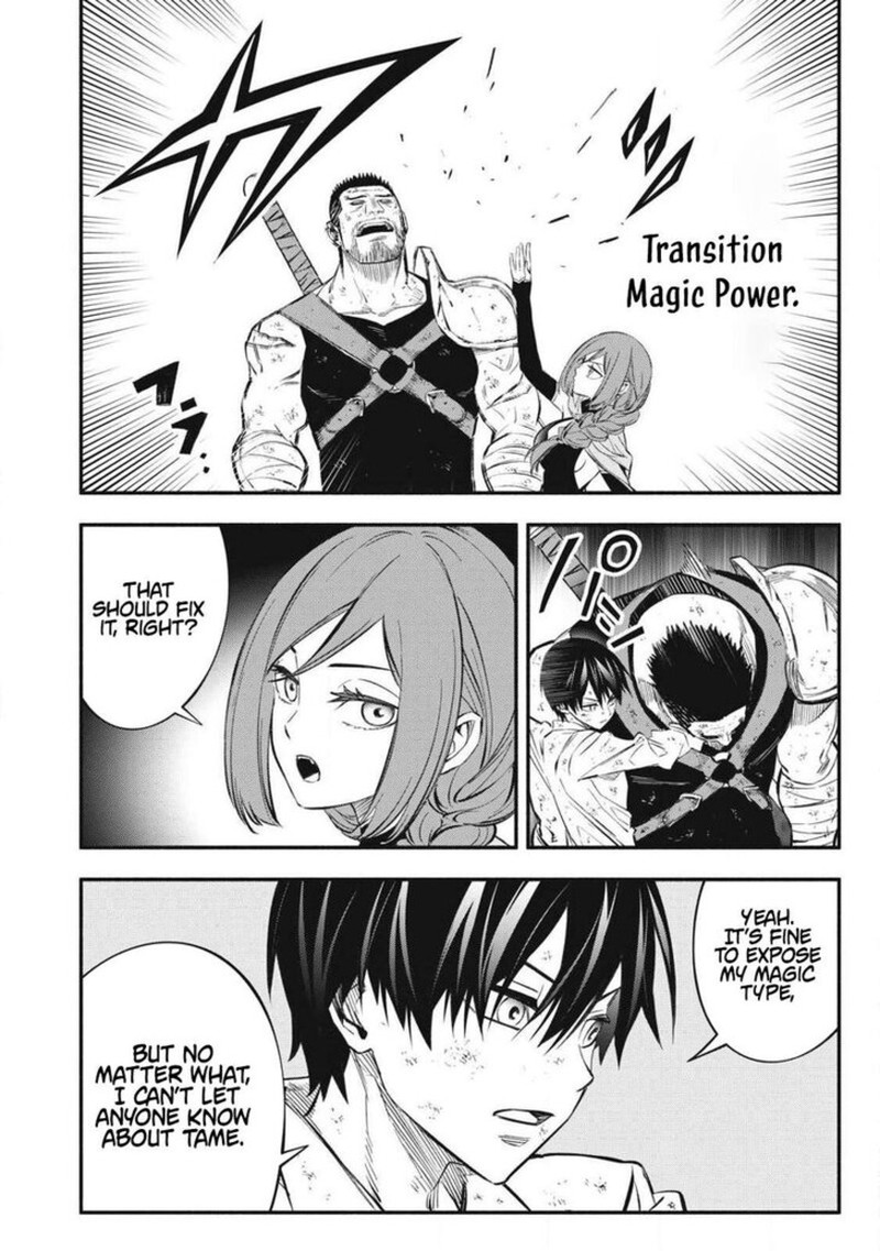 I Reincarnated As A Villainous Noble Who Died In The Mid Game 45 8