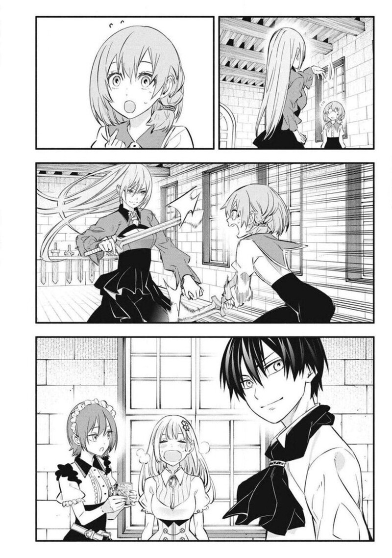 I Reincarnated As A Villainous Noble Who Died In The Mid Game 47 14