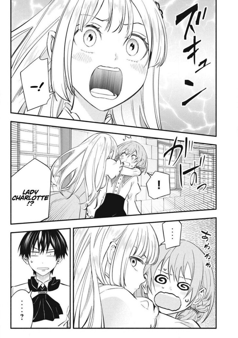 I Reincarnated As A Villainous Noble Who Died In The Mid Game 47 7