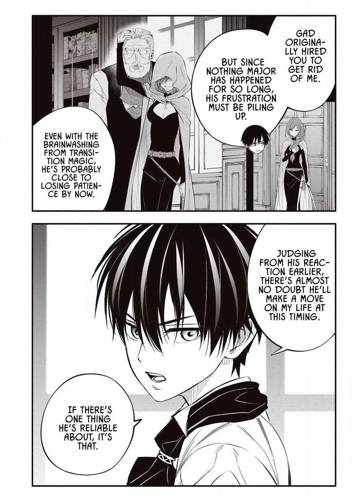 I Reincarnated As A Villainous Noble Who Died In The Mid Game 51 14