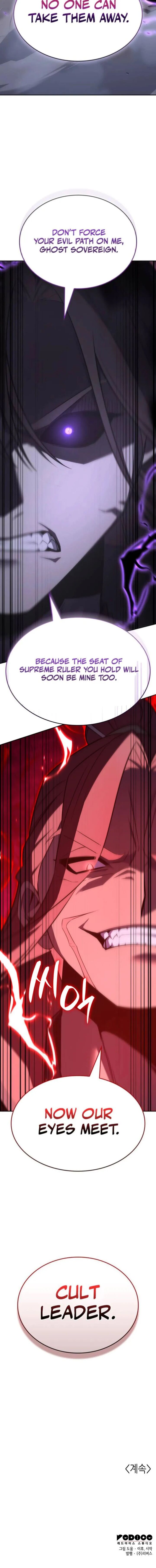 I Reincarnated As The Crazed Heir 173 29