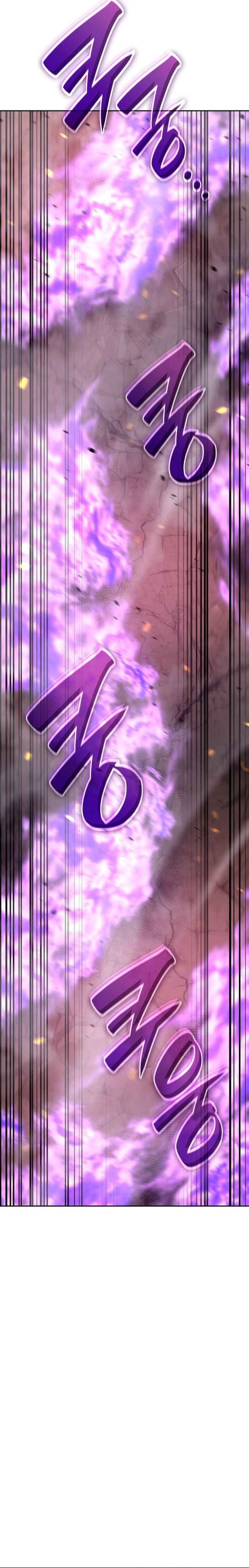 I Reincarnated As The Crazed Heir 176 7