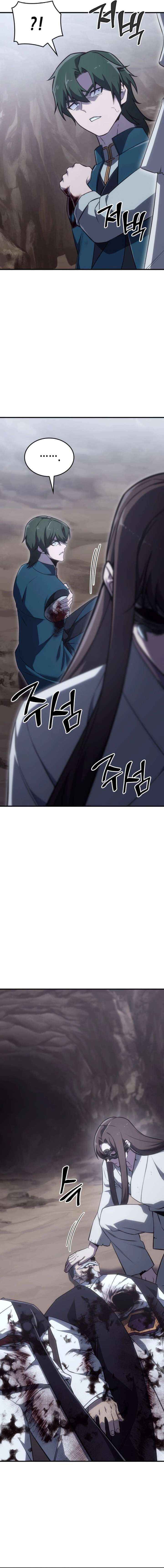 I Reincarnated As The Crazed Heir 186 11