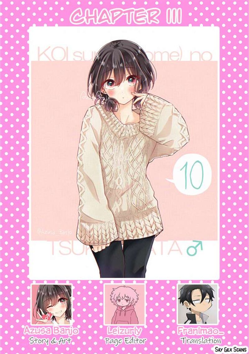 I Turned My Childhood Friend Into A Girl 111 1